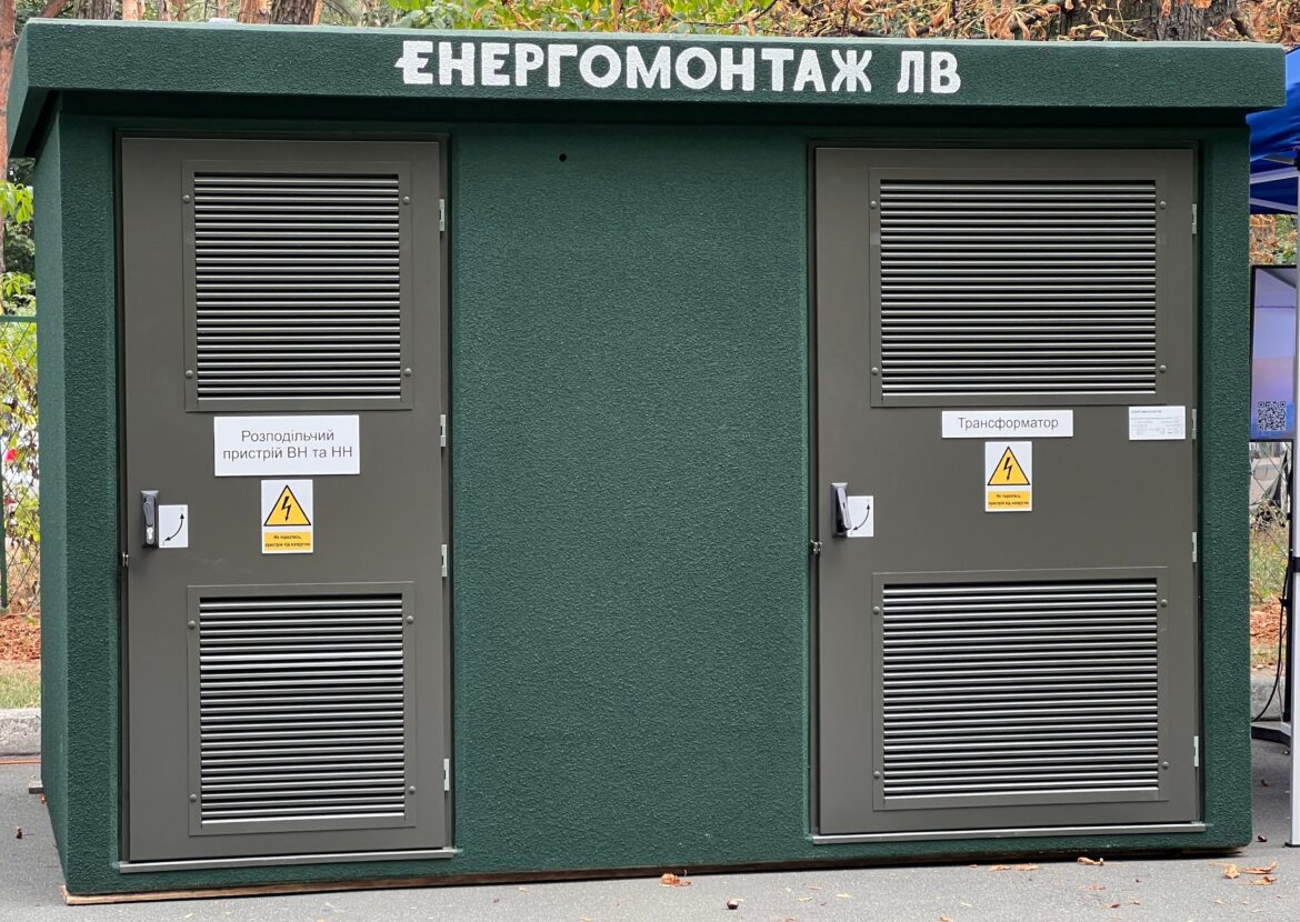 STLmb-3,6o що таке ктп